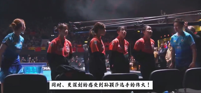 开云体育app下载-张本美和不再沉默！终于说出日乒不愿承认的事实，难怪马琳有底气|日本|孙颖莎|中国队|女乒|王曼昱_新浪体育_新浪新闻