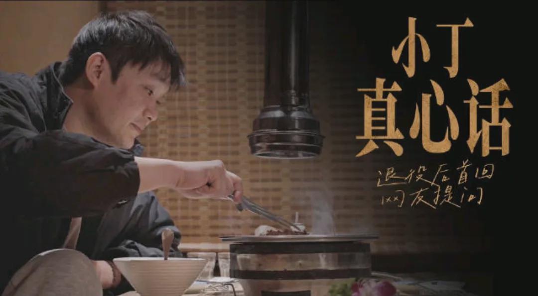 开云体育-原来，宫鲁鸣踹了丁彦雨航一脚