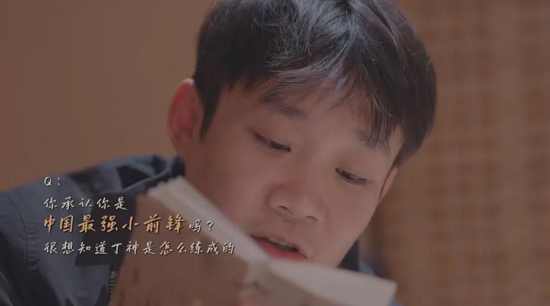 开云体育-原来，宫鲁鸣踹了丁彦雨航一脚